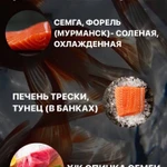 Фермерские продукты от &quot; Хутора Метель&quot;!