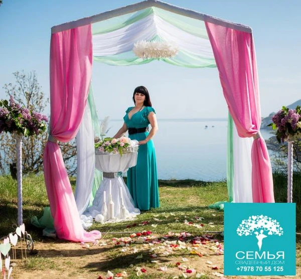 Фото Самые веселые и амбициозные ведущие на ВАШ праздник!