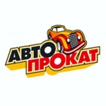 Прокат автомобилей в г.Ульяновске