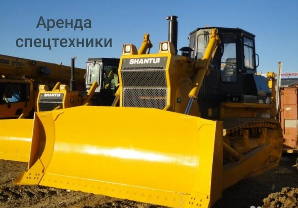 Фото Аренда бульдозер shantui SD22