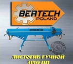 Фото №2 Листогибочный станок Bertech ZRD 3150/0.8