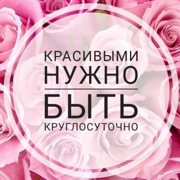 Фото Эпиляция на дому