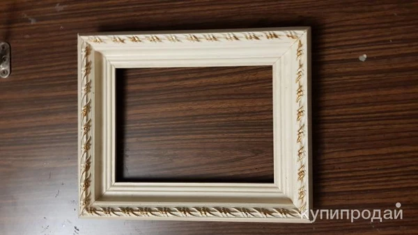 Фото Рамки 2 шт.