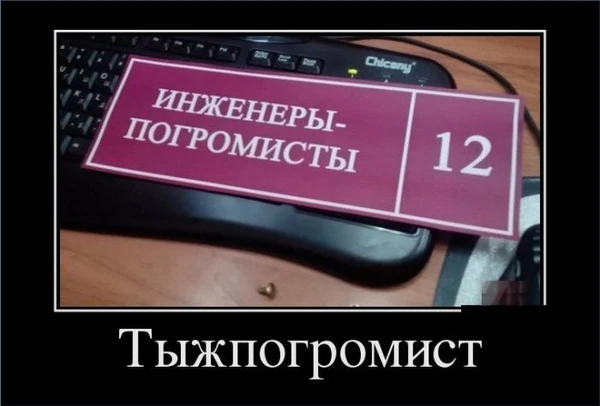 Фото Компьютерный мастер: ремонтирую ноутбуки у вас дома.