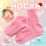 Фото №4 Инфографика для маркетплейсов