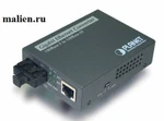 фото Конвертеры Gigabit Ethernet - оптика