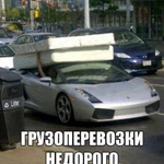 Фото №7 Вывоз мусора.