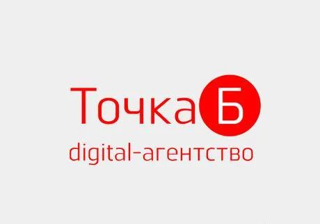 Фото Разработка продающих сайтов landing page