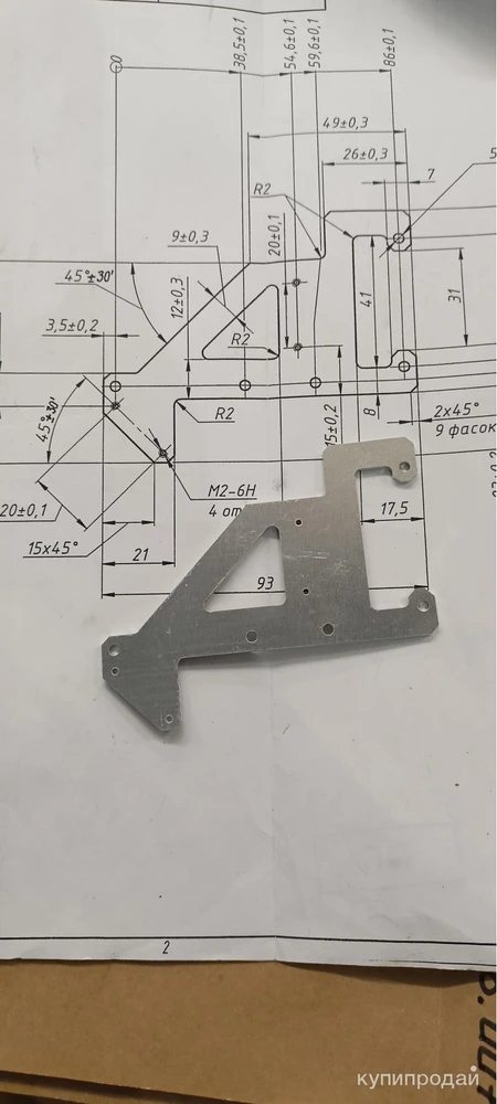 Фото Металлообработка фрезерно токарные работы!!