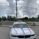 Аренда автомобиля bmw 5 G30 c водителем