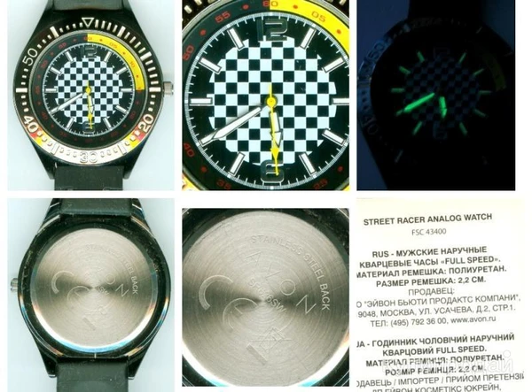 Фото Часы тик так часы full speed