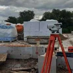 Услуги нивелира