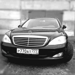 Аренда авто Mercedes-Benz S320