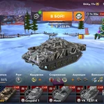Фото №12 Продам акаунт в TANKS BLITZ