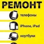 Ремонт Apple,Samsung, Xiaomi,ZTE,Huawei,Honor,Sony