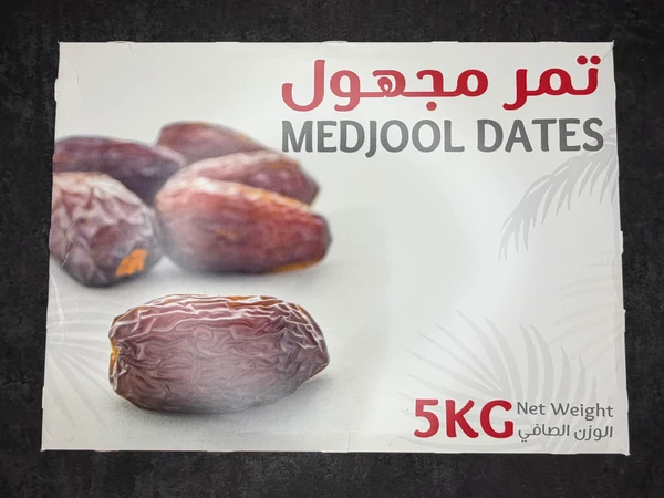 Фото Королевские финики Medjool Jumbo (Иордания) — 5 кг