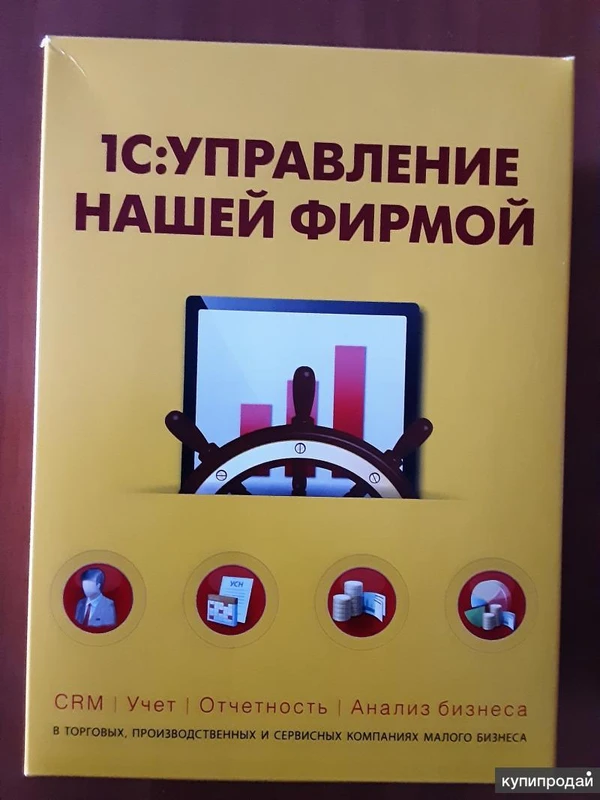 Фото Ведение бухгалтерии ИП и ООО