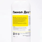 Фото №3 Пинол Дез (НУК) - Кислотное беспенное средство с дезинфицирующим эффектом.