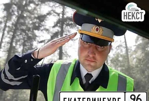 Фото Переоборудование регистрация изменений авто гибдд