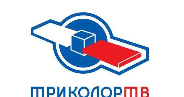 Фото Установка и настройка спутниковых антенн триколор