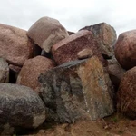 Фото №2 Природные камни