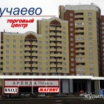 фото Помещение в ТЦ Докучаево