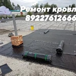 Фото №4 Ремонт крыш гаражей, боксов, складов, магазинов.