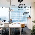 Фото №34 Фотограф в Екатеринбурге и по всей России