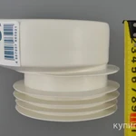 Фото №2 Манжета Ани уплотнительная для унитаза