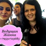 Фото №3 Заказать ведущую в Выборге
