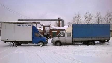 Фото Газель Валдай Грузчики
