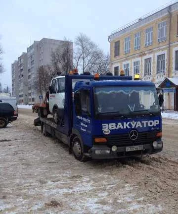 Фото Эвакуатор, помощь на дороге г. Ковров