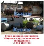 фото Куплю теплообменник на 5-8 м2