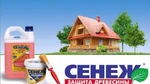 фото Сенеж (обработка древесины) оптом