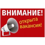 Менеджер по продажам  ИП Чернова от 20 000 до 40 000 рублей