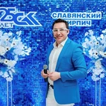 Фото №43 Ведущий на свадьбу юбилей корпоратив 