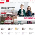 фото Трикотажные изделия