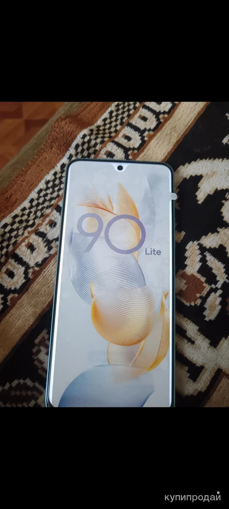 Фото Honor 90 8/256