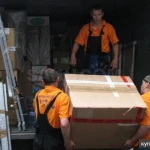 Фото №2 Грузчики / Переезды / Газели / Грузотакси /Вывоз Мусора