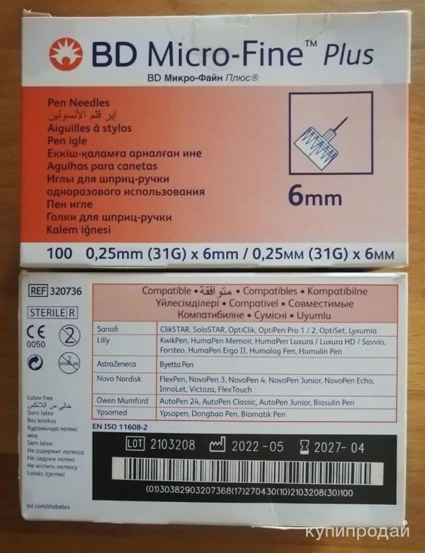 Фото Иглы для инсулиновых шприц-ручек 6 мм