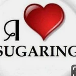Шугаринг(сахарная депиляция)