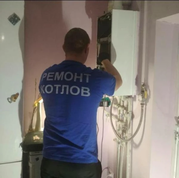 Фото Ремонт и установка котлов и колонок
