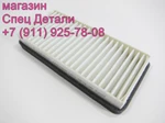 фото Daewoo Novus Фильтр салонный EKO04104