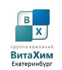 Фото Винипол