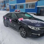 Аренда автомобиля на свадьбу, встречу, любую поезд