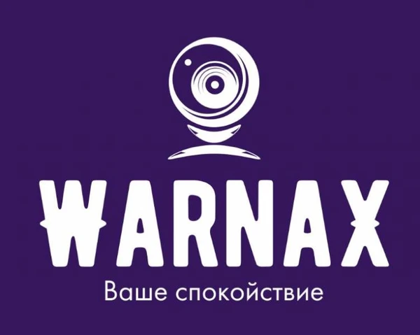 Фото Видеонаблюдение WАRNАХ