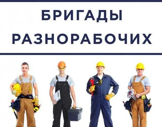 Фото Земельные Работы : Под Ключ