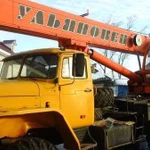 Услуги автокрана Ульяновец 25 т