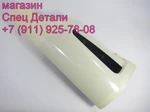 фото Daewoo Ultra Novus Накладка кабины правая 3541001620