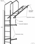 Фото №2 Лестница кровельная, стеновая (дл. 1860 мм) без кронштейнов